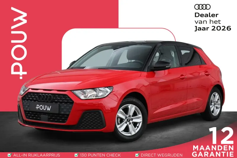 Audi A1 (2022)