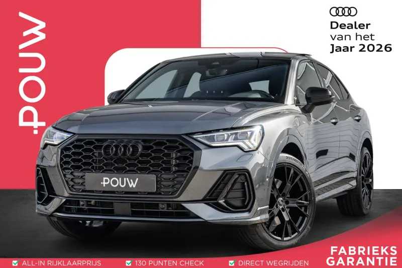 Audi Q3 (2024)