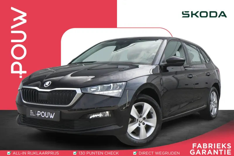 Škoda Scala (2024)