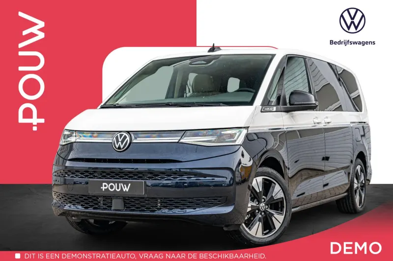 Volkswagen Multivan (2026)