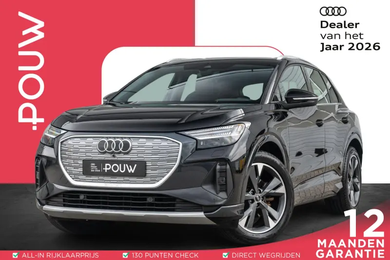 Audi Q4 e-tron (2021)