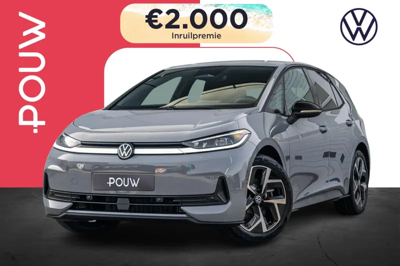 Volkswagen ID.3 (2026)