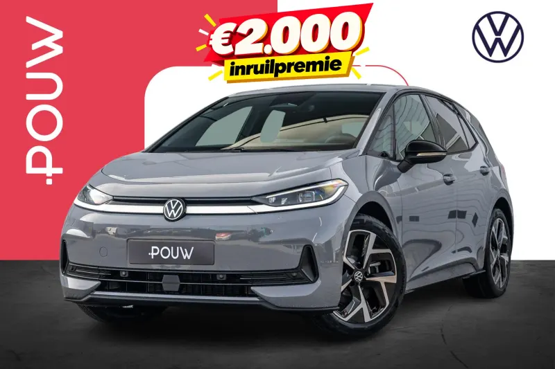 Volkswagen ID.3 (2026)