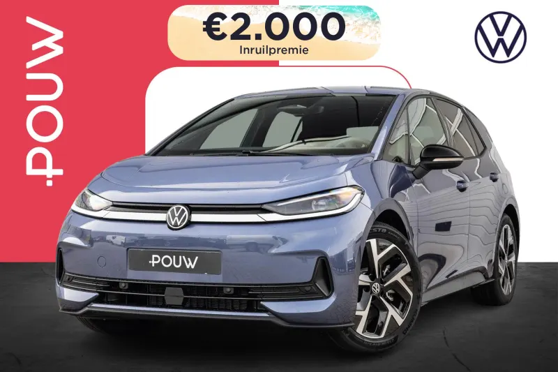 Volkswagen ID.3 (2026)