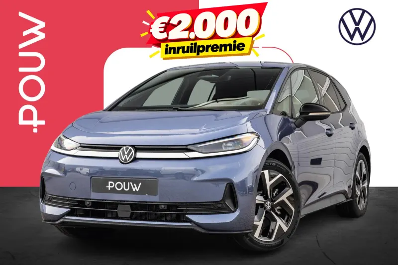 Volkswagen ID.3 (2026)