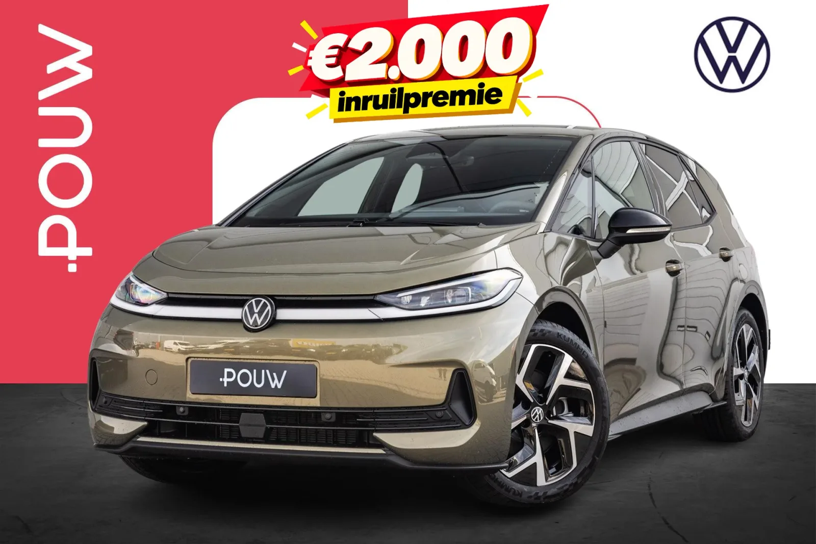 Volkswagen ID.3 (2026) — foto 1