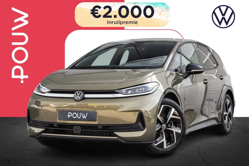 Volkswagen ID.3 (2026)