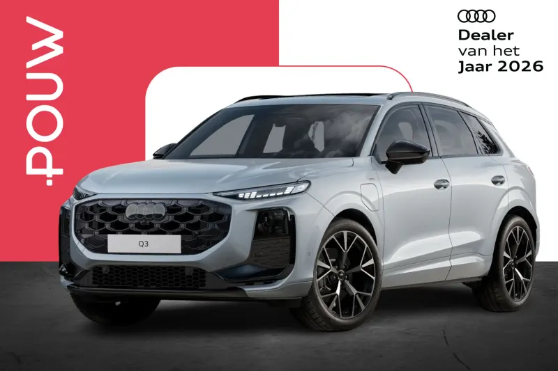 Audi Q3 (2026)