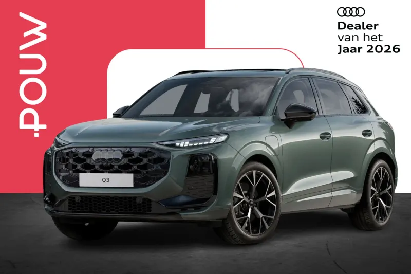 Audi Q3 (2026)