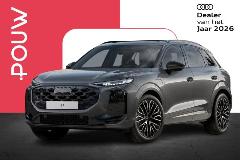 Audi Q3 (2026)