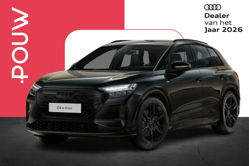 Audi Q4 e-tron (2026)