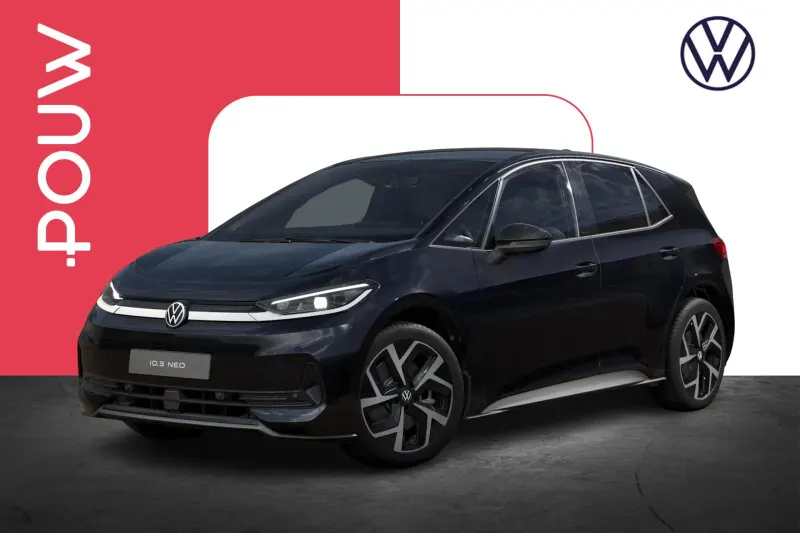 Volkswagen ID.3 (2026)