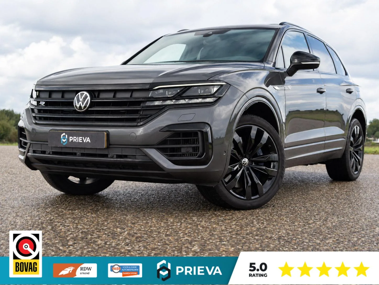 Volkswagen Touareg (2023) — foto 1