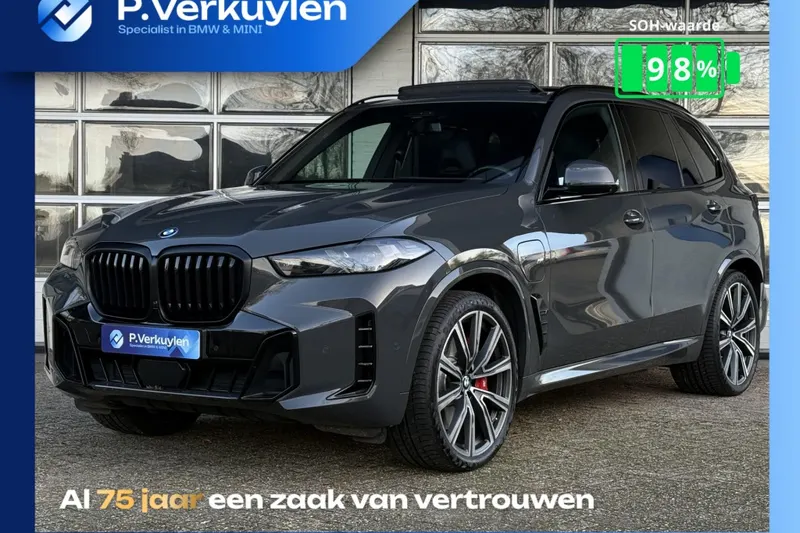 BMW X5 (2023)