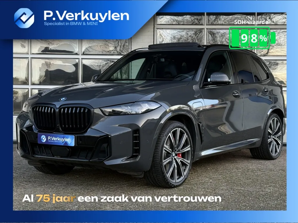 BMW X5 (2023) — foto 1