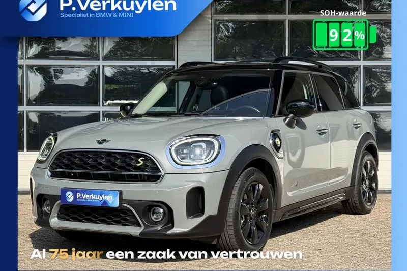 MINI Countryman (2021)