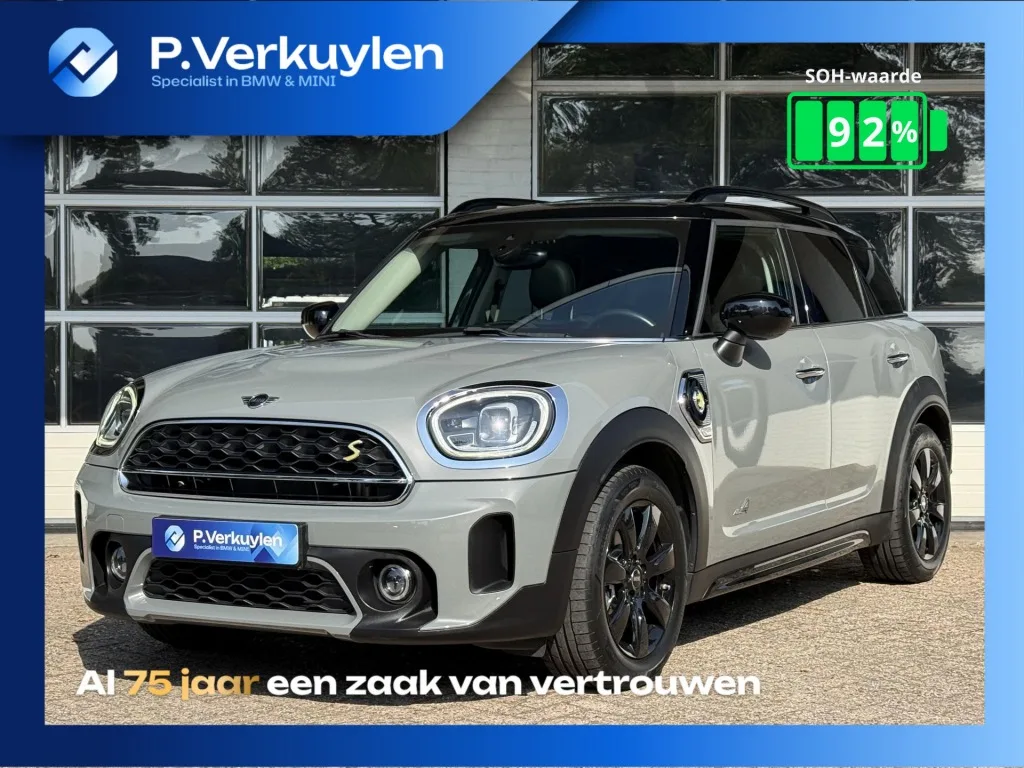 MINI Countryman (2021) — foto 1