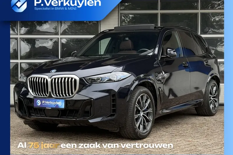 BMW X5 (2023)