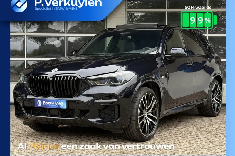 BMW X5 (2022)