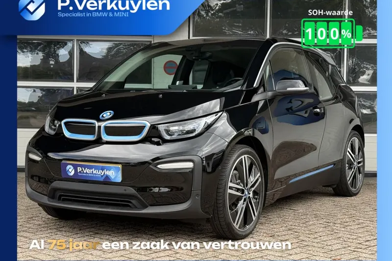 BMW i3 (2020)