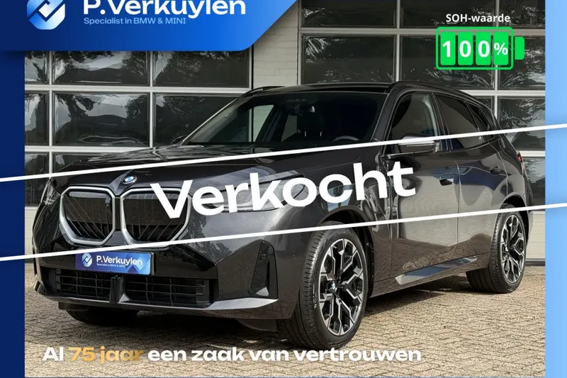 BMW X3 (2025)