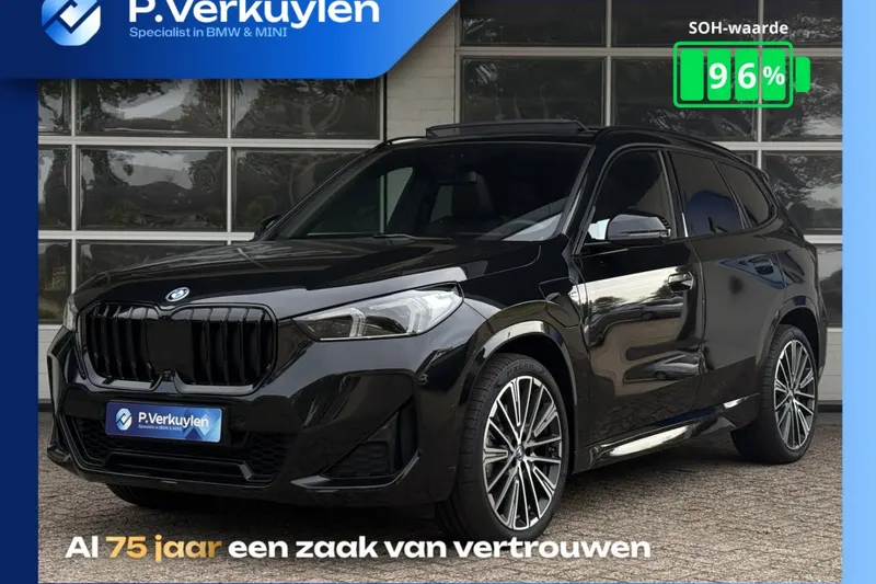 BMW X1 (2023)