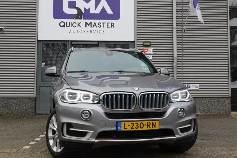 BMW X5 (2017)