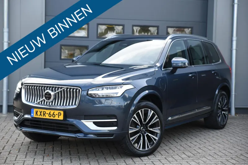 Volvo XC90 (2023)