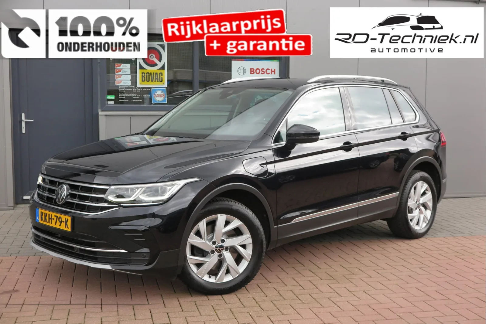 Volkswagen Tiguan (2022) — foto 1