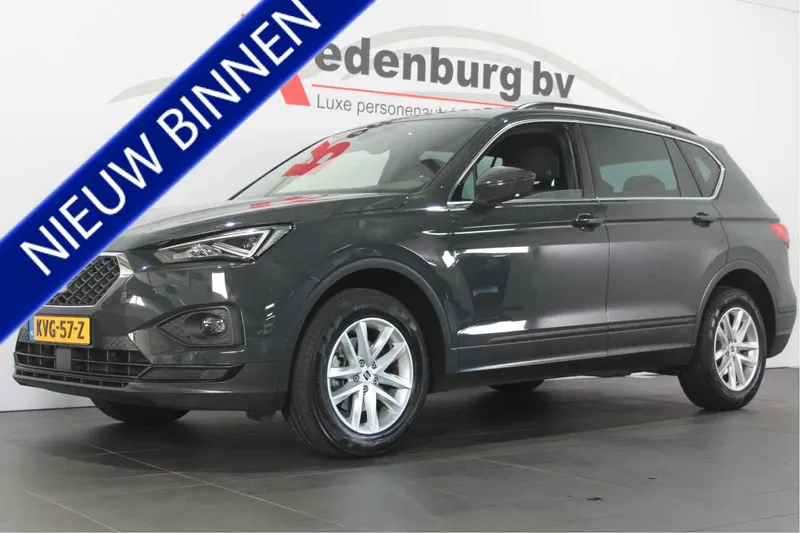 SEAT Tarraco (2020)