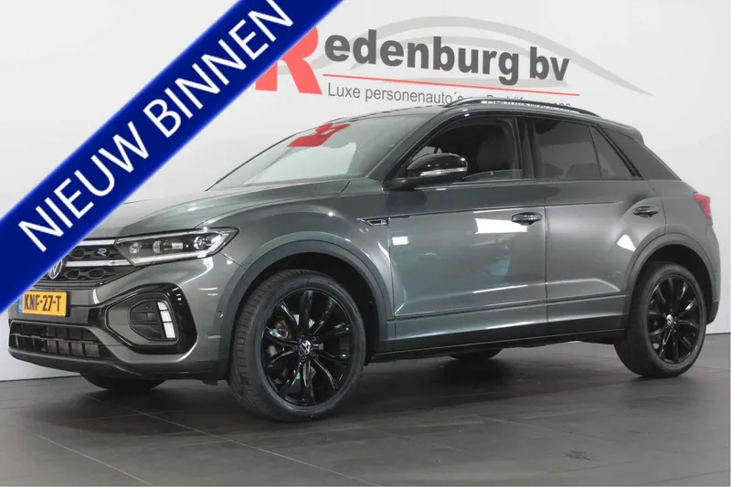 Volkswagen T-Roc (2023)