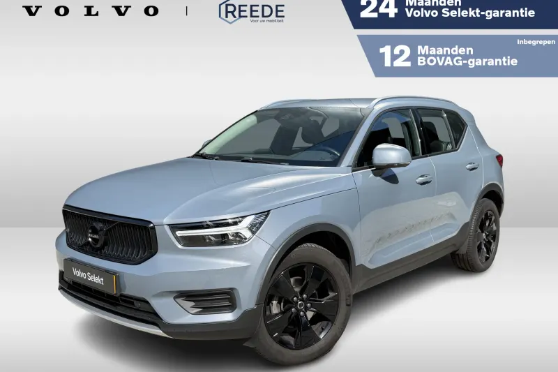 Volvo XC40 (2022)