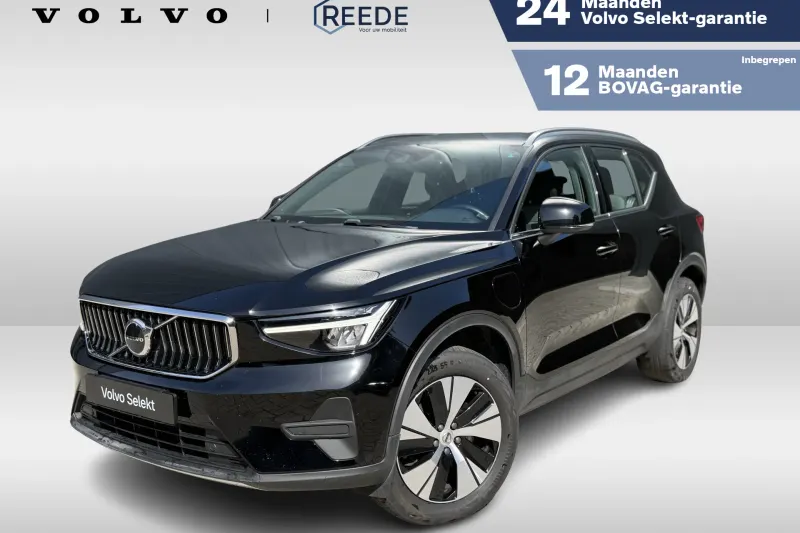 Volvo XC40 (2023)