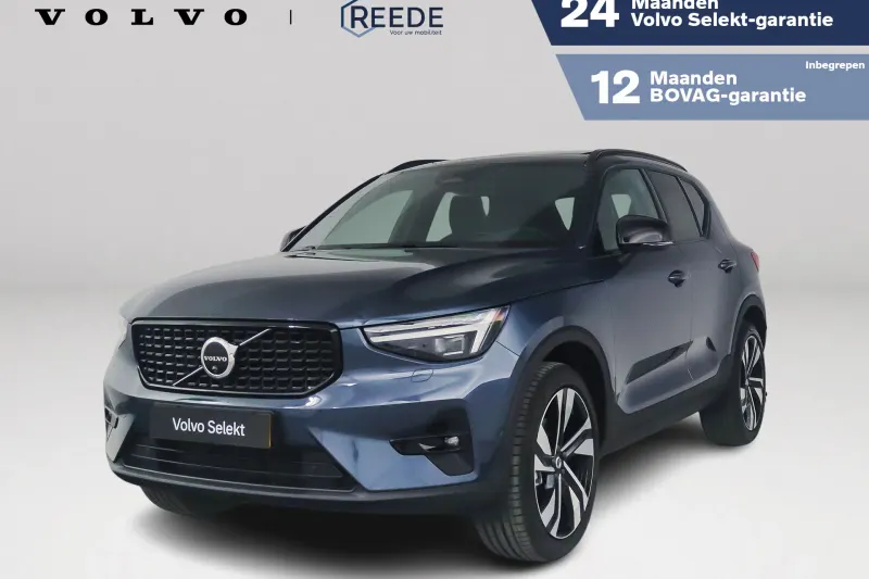 Volvo XC40 (2026)