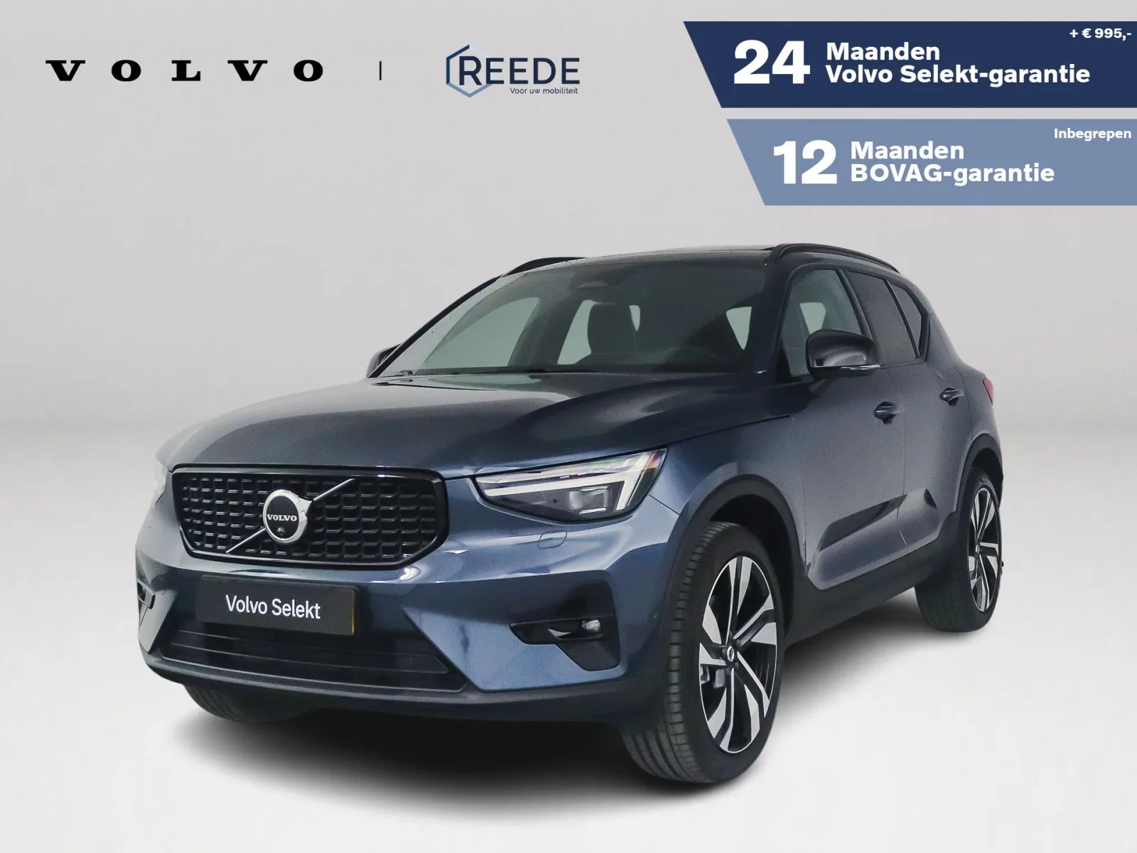 Volvo XC40 (2026) — foto 1