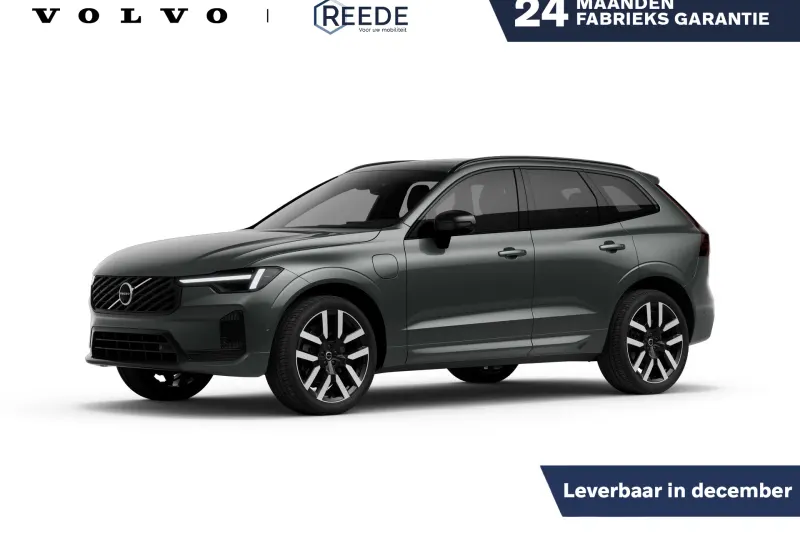 Volvo XC60 (2026)