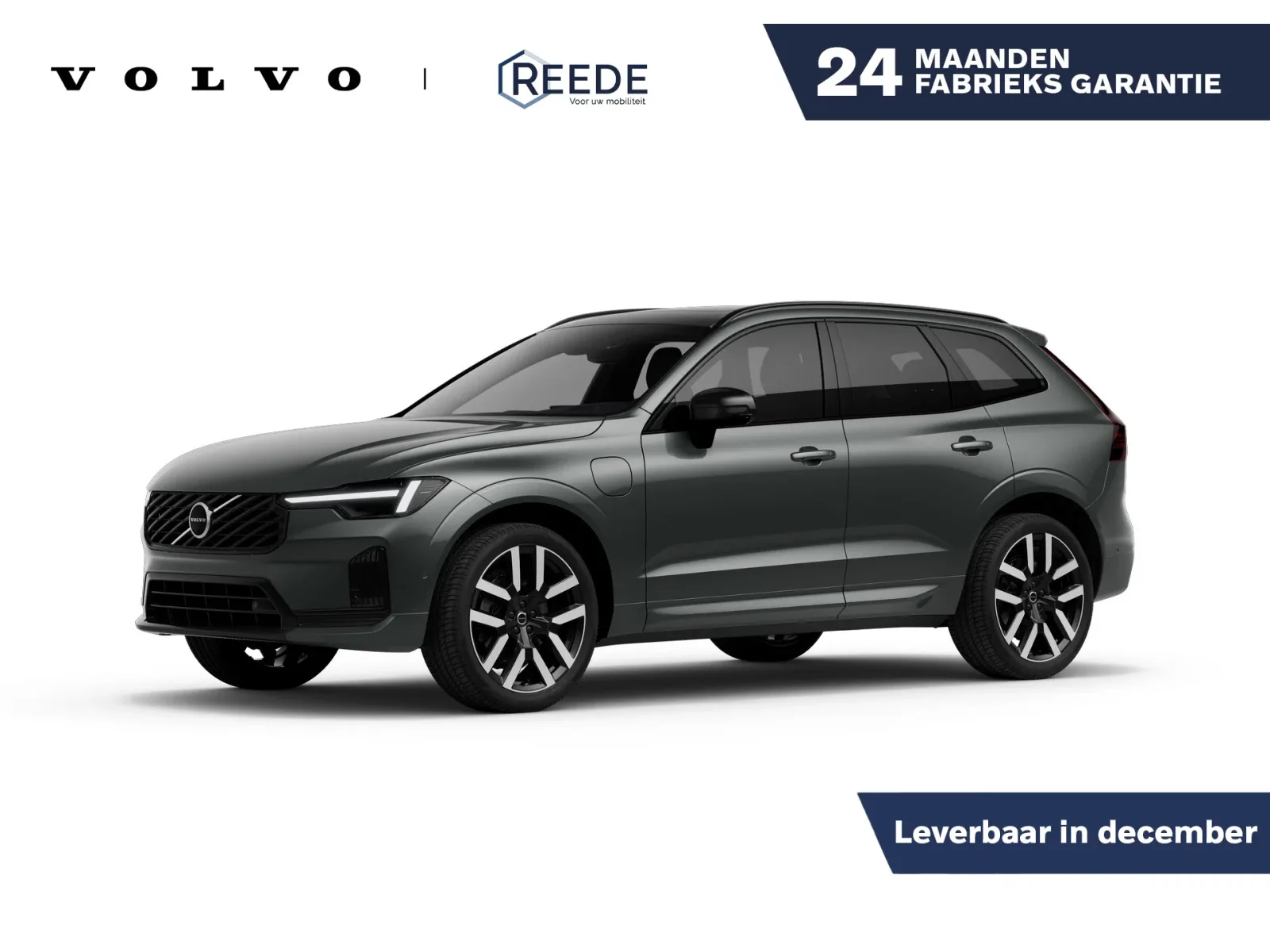 Volvo XC60 (2026) — foto 1