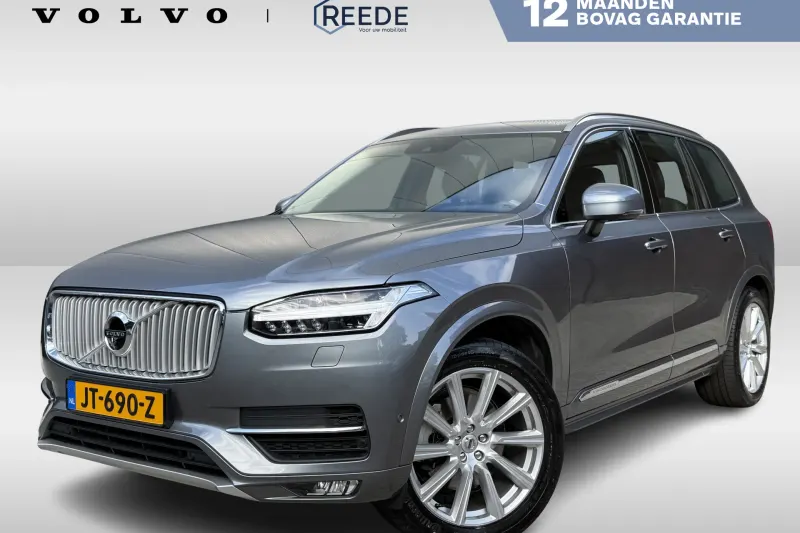 Volvo XC90 (2016)