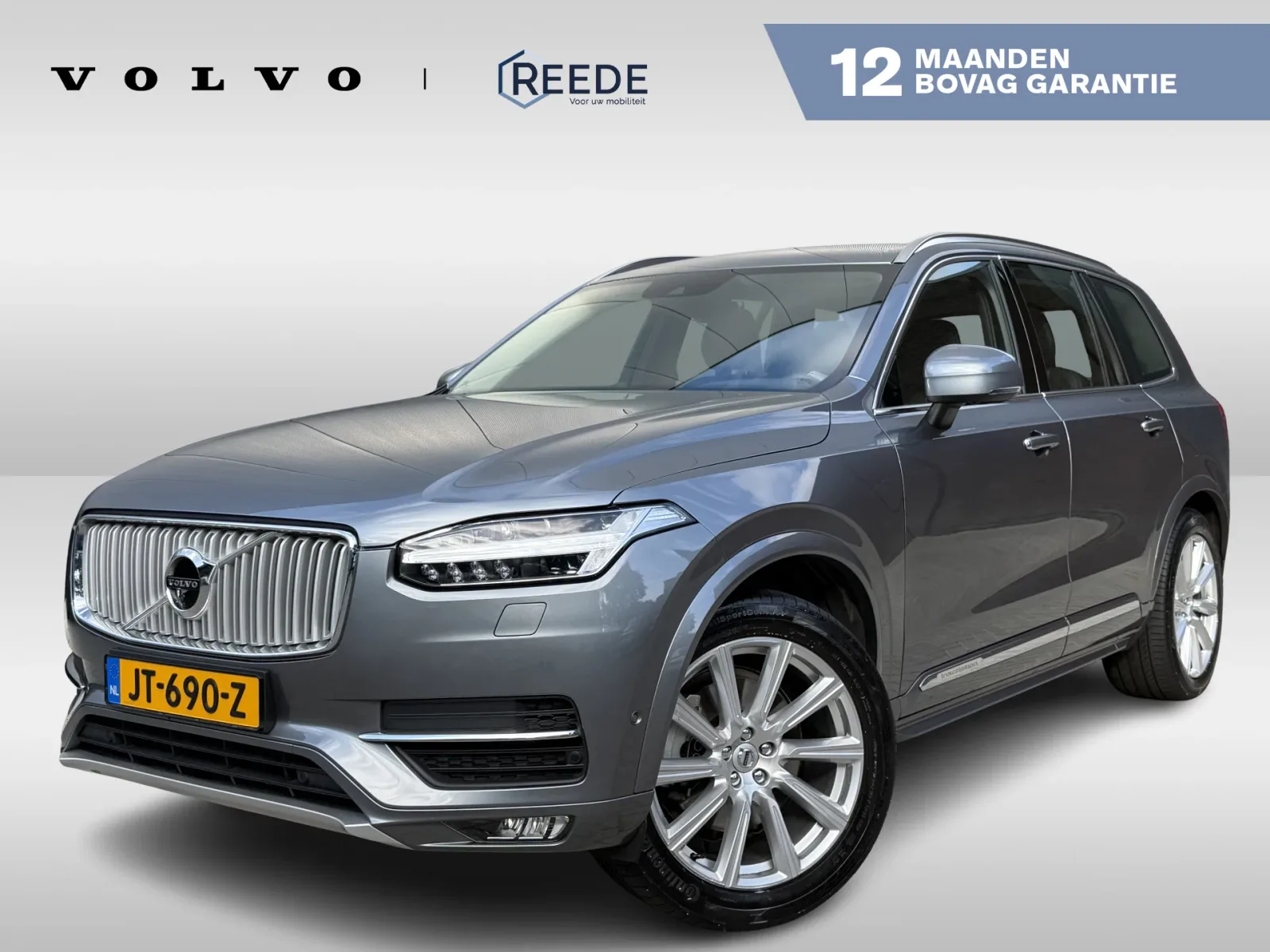 Volvo XC90 (2016) — foto 1