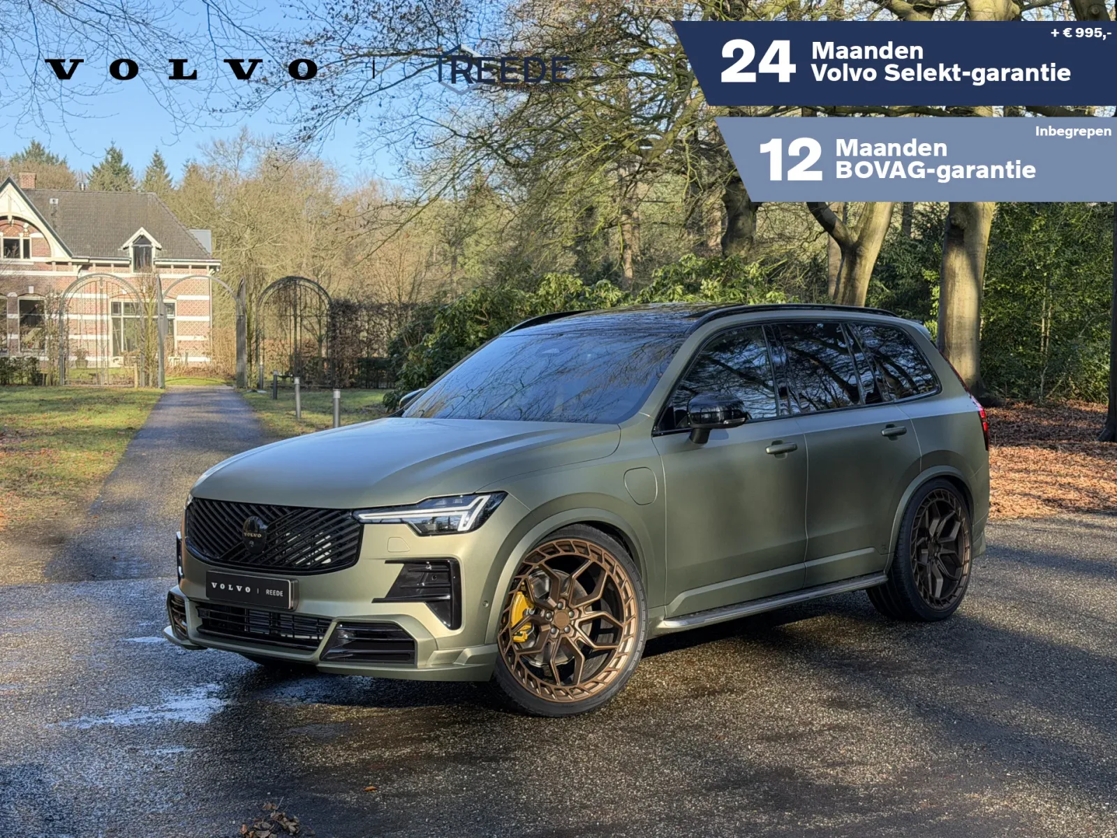 Volvo XC90 (2026) — foto 1