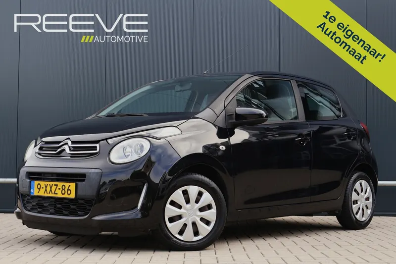 Citroën C1 (2014)