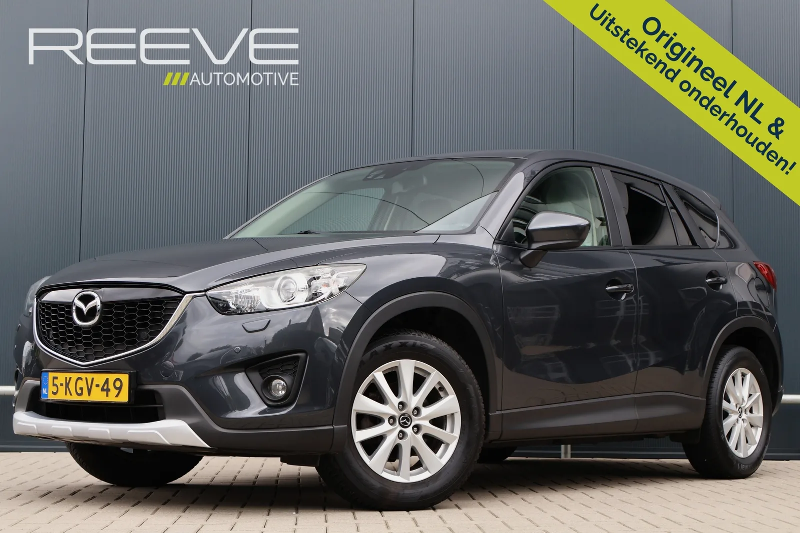 Mazda CX-5 (2013) — foto 1