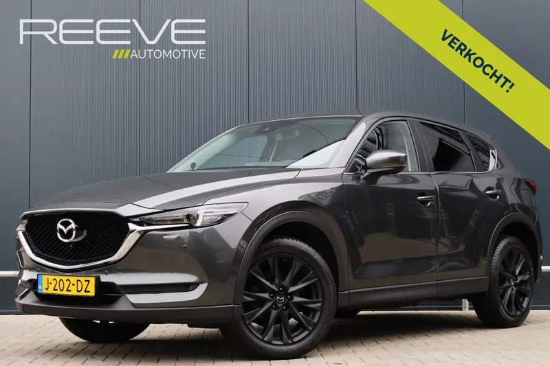 Mazda CX-5 (2020)