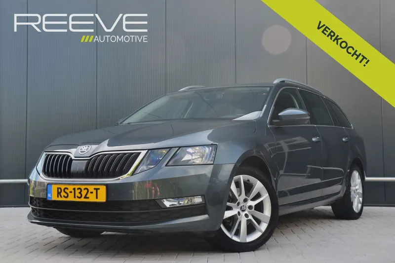 Škoda Octavia (2017)