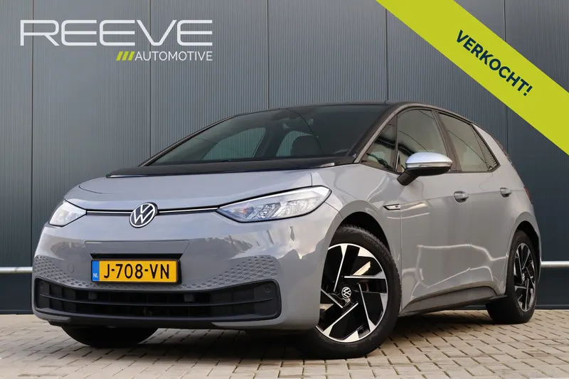 Volkswagen ID.3 (2020)