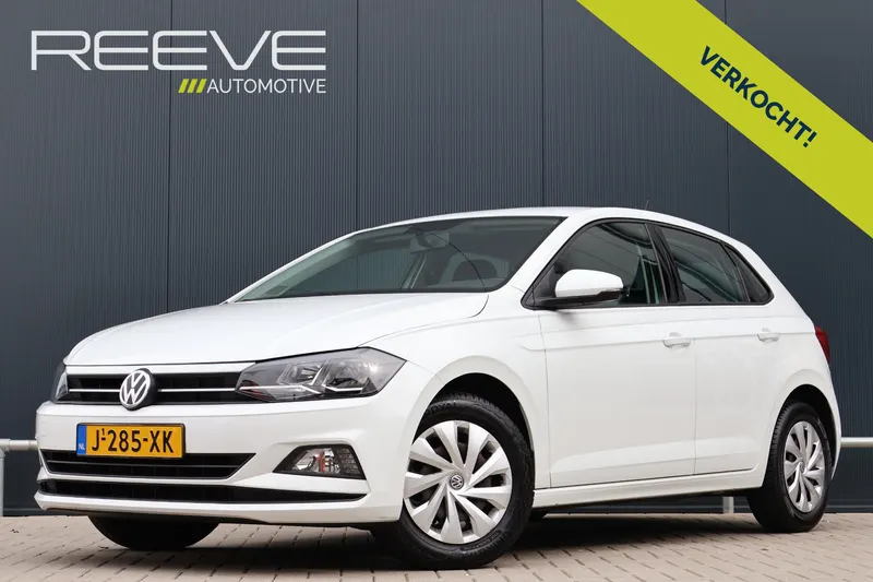 Volkswagen Polo (2020)