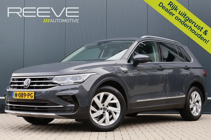 Volkswagen Tiguan (2021)
