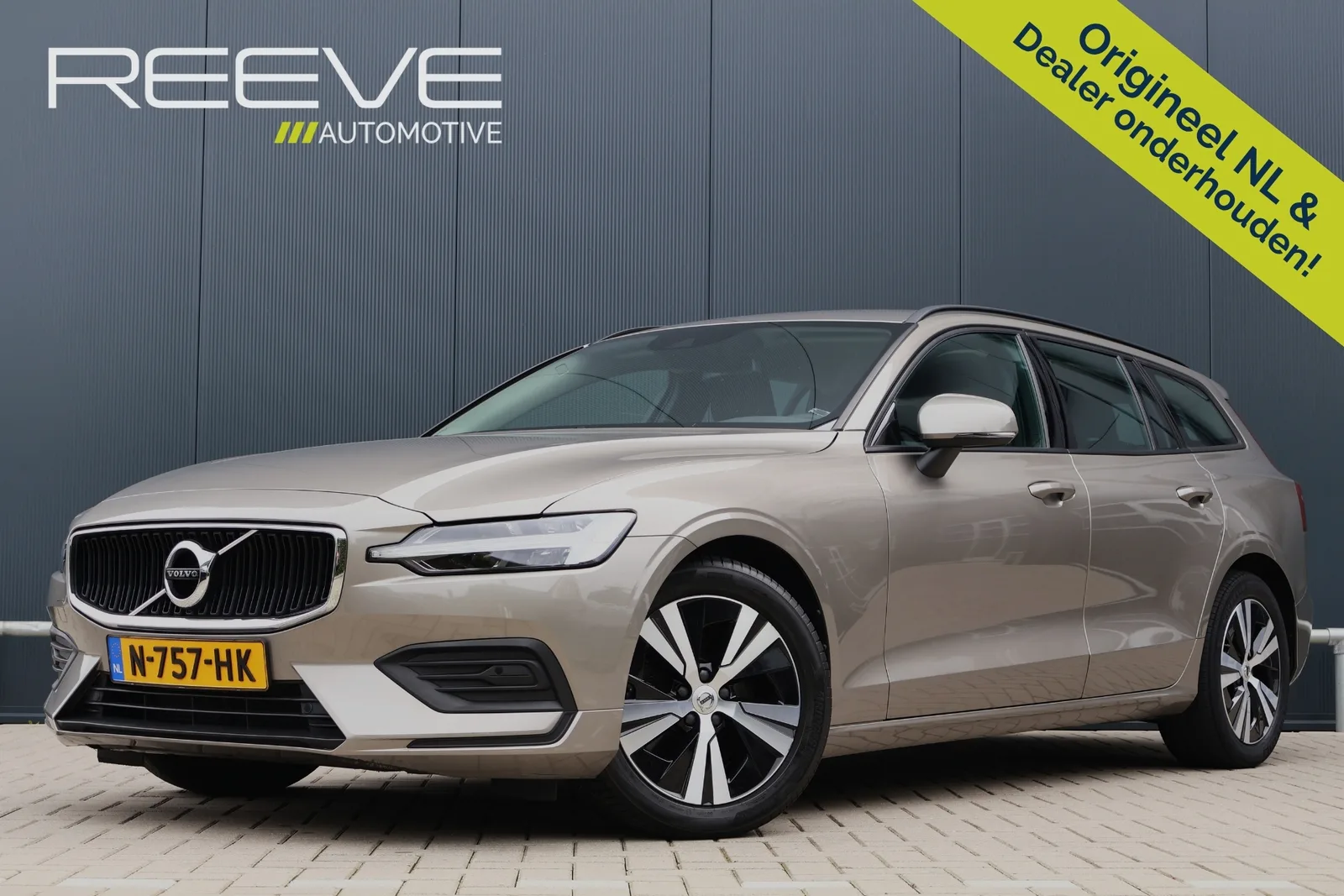 Volvo V60 (2021) — foto 1