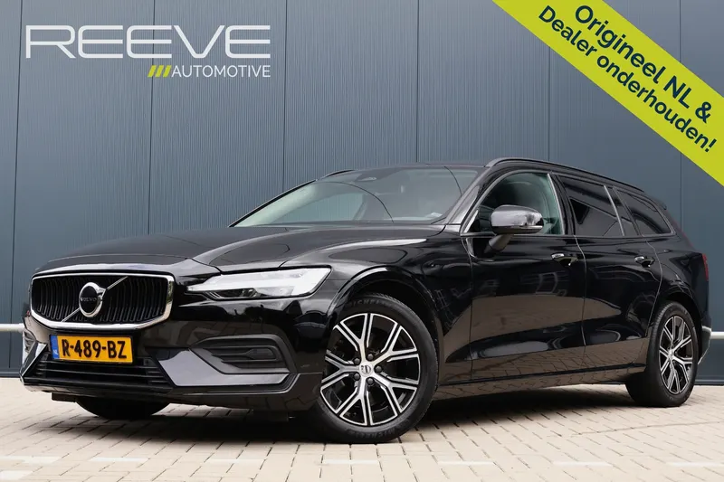 Volvo V60 (2022)