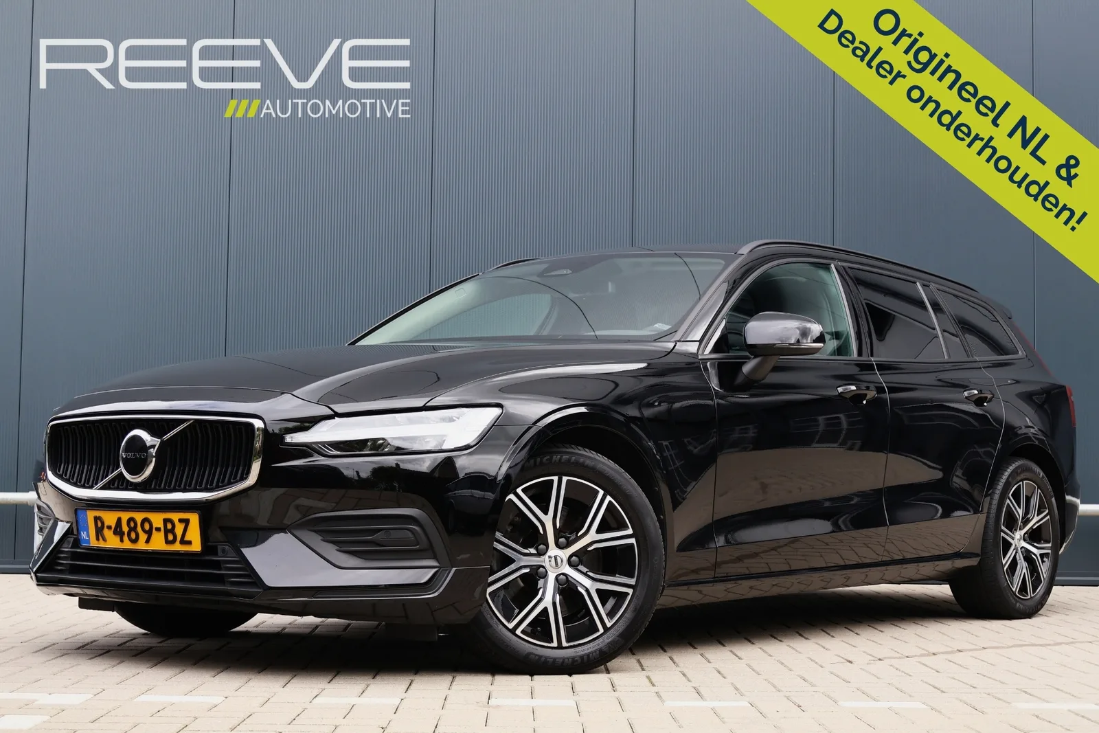 Volvo V60 (2022) — foto 1